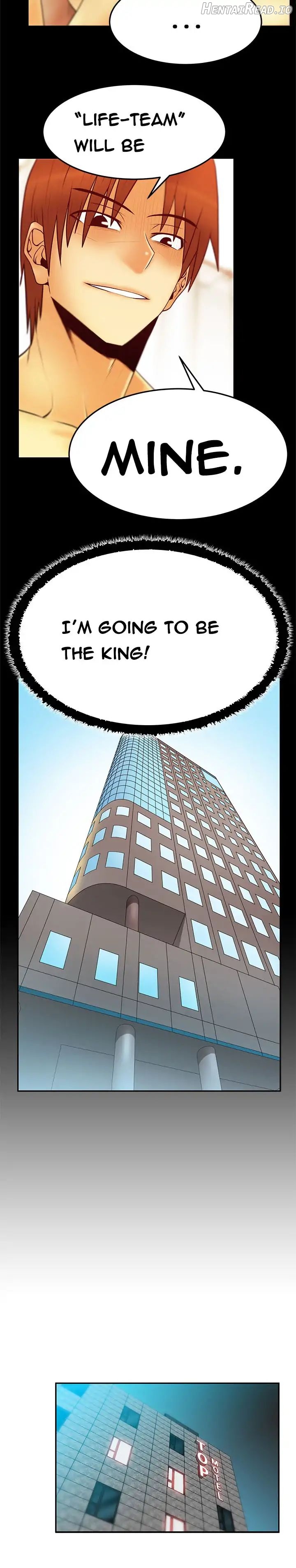 My Office Ladies Chapter 51 - page 5