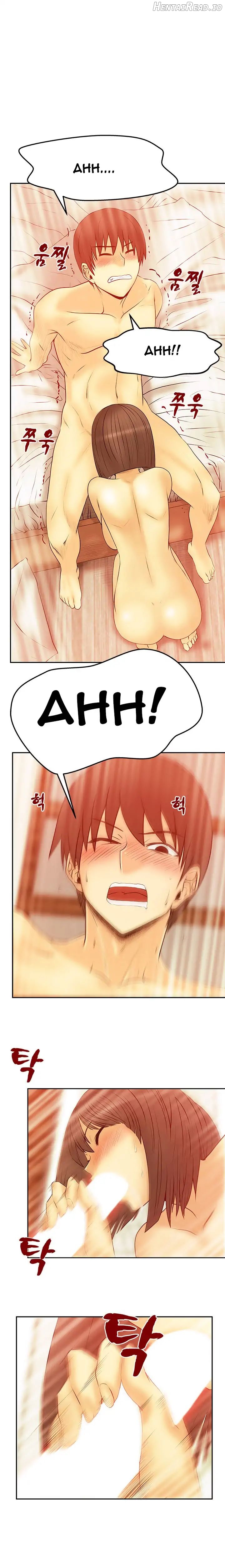 My Office Ladies Chapter 51 - page 6