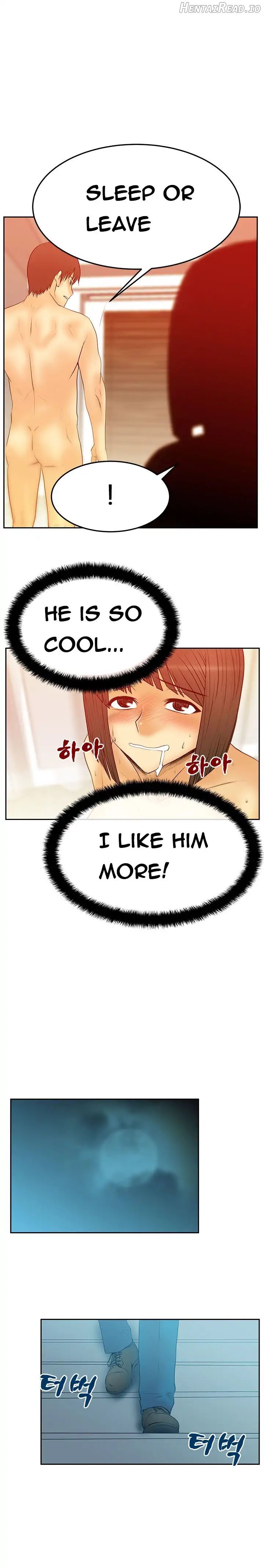 My Office Ladies Chapter 51 - page 9