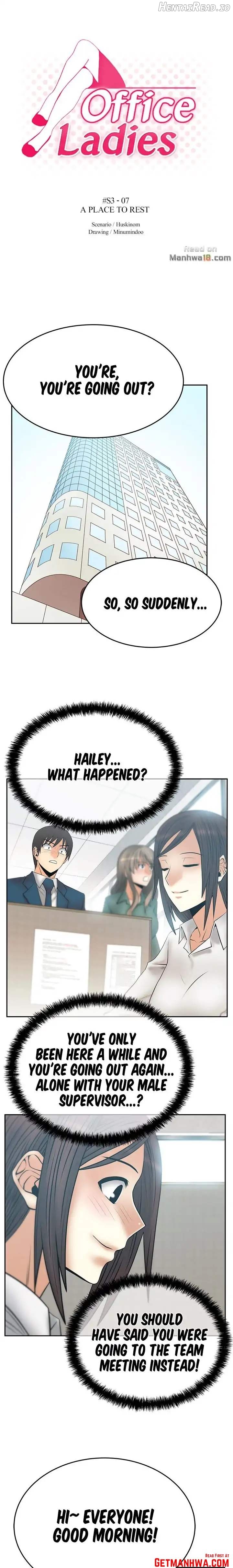 My Office Ladies Chapter 59 - page 1