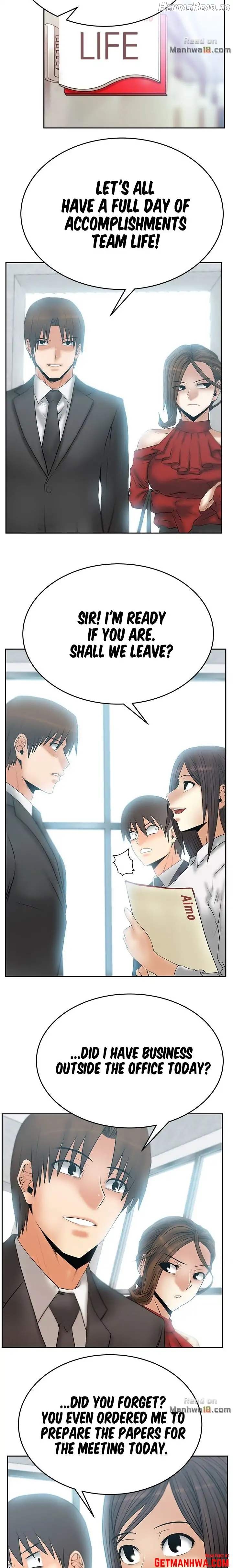 My Office Ladies Chapter 59 - page 2