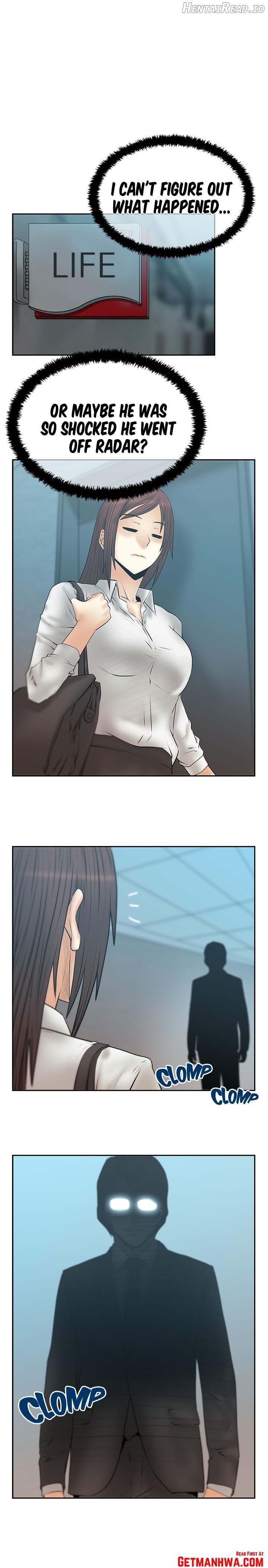 My Office Ladies Chapter 64 - page 2