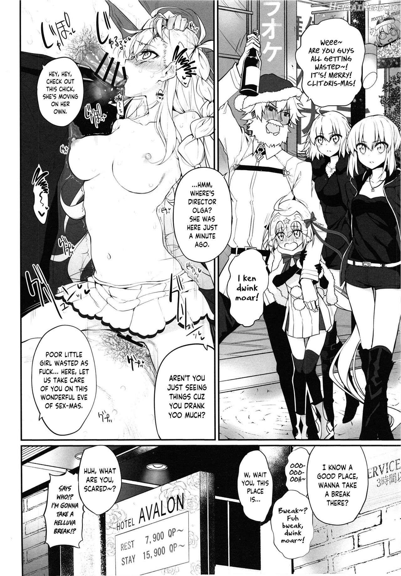 Marked Girls Vol. 15 Chapter 12 - page 2
