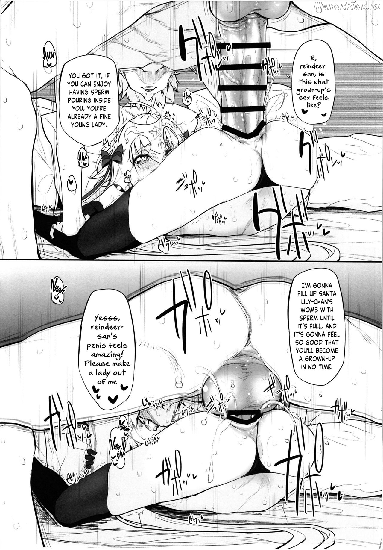 Marked Girls Vol. 15 Chapter 12 - page 17