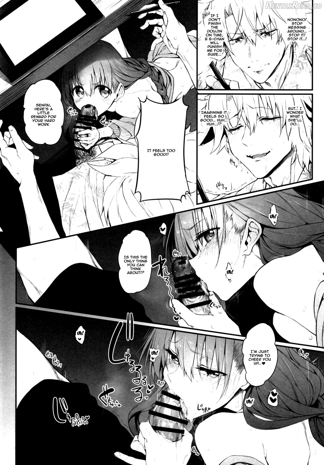 Marked Girls Vol. 15 Chapter 13 - page 6