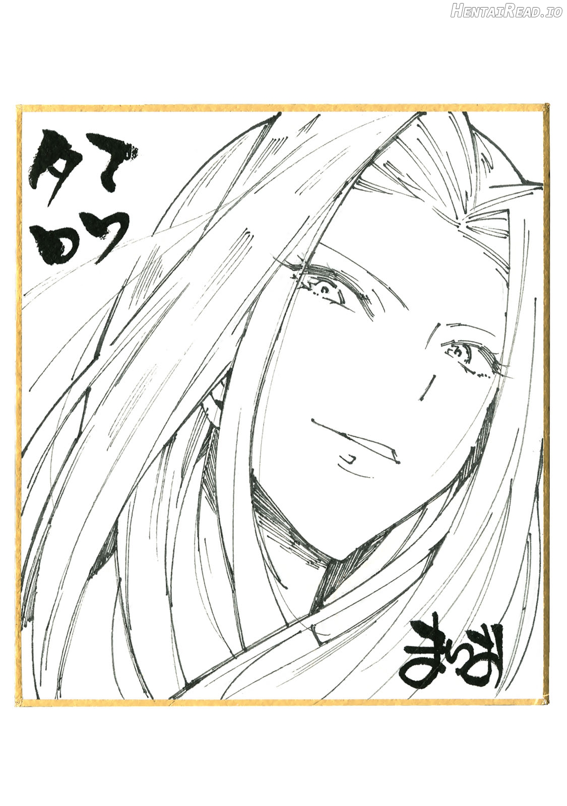 Tamarowa - Manhwa Chapter 11.5 - page 2