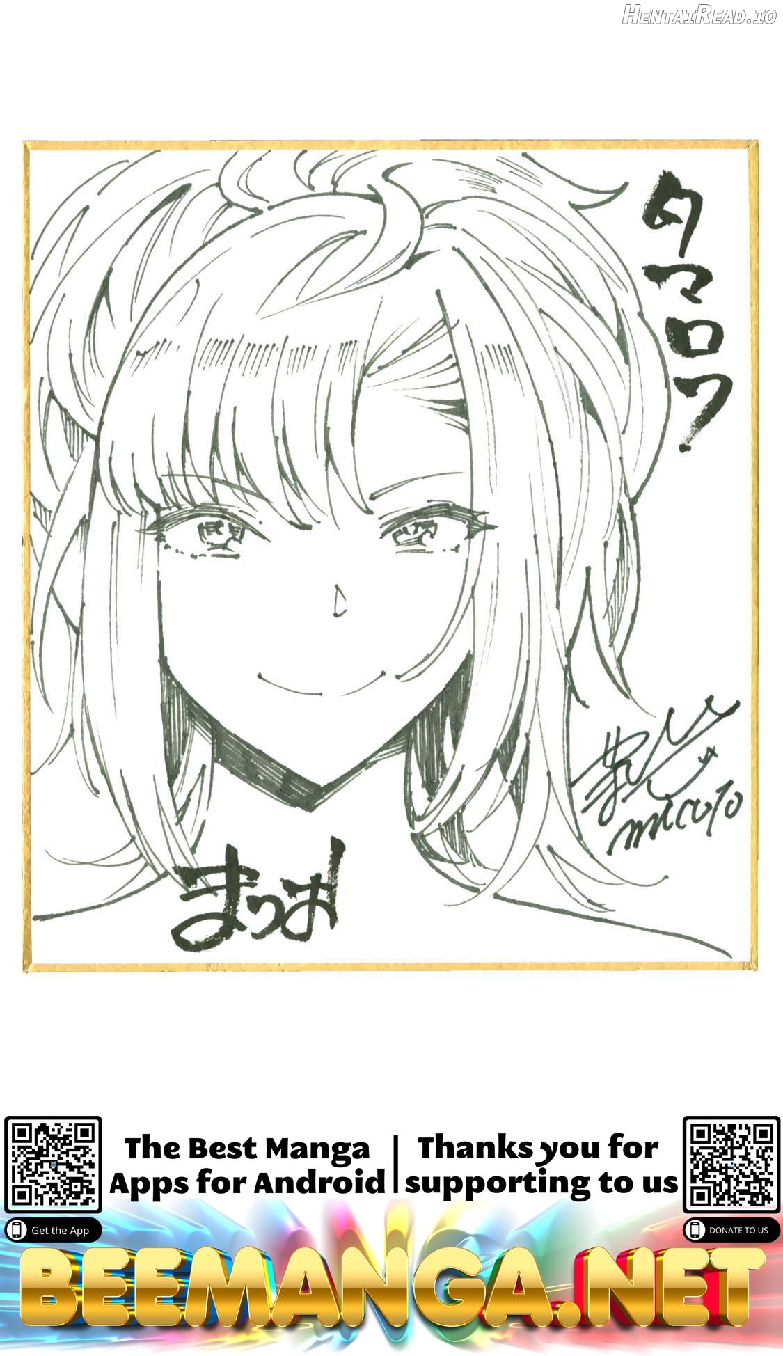 Tamarowa - Manhwa Chapter 11.5 - page 4