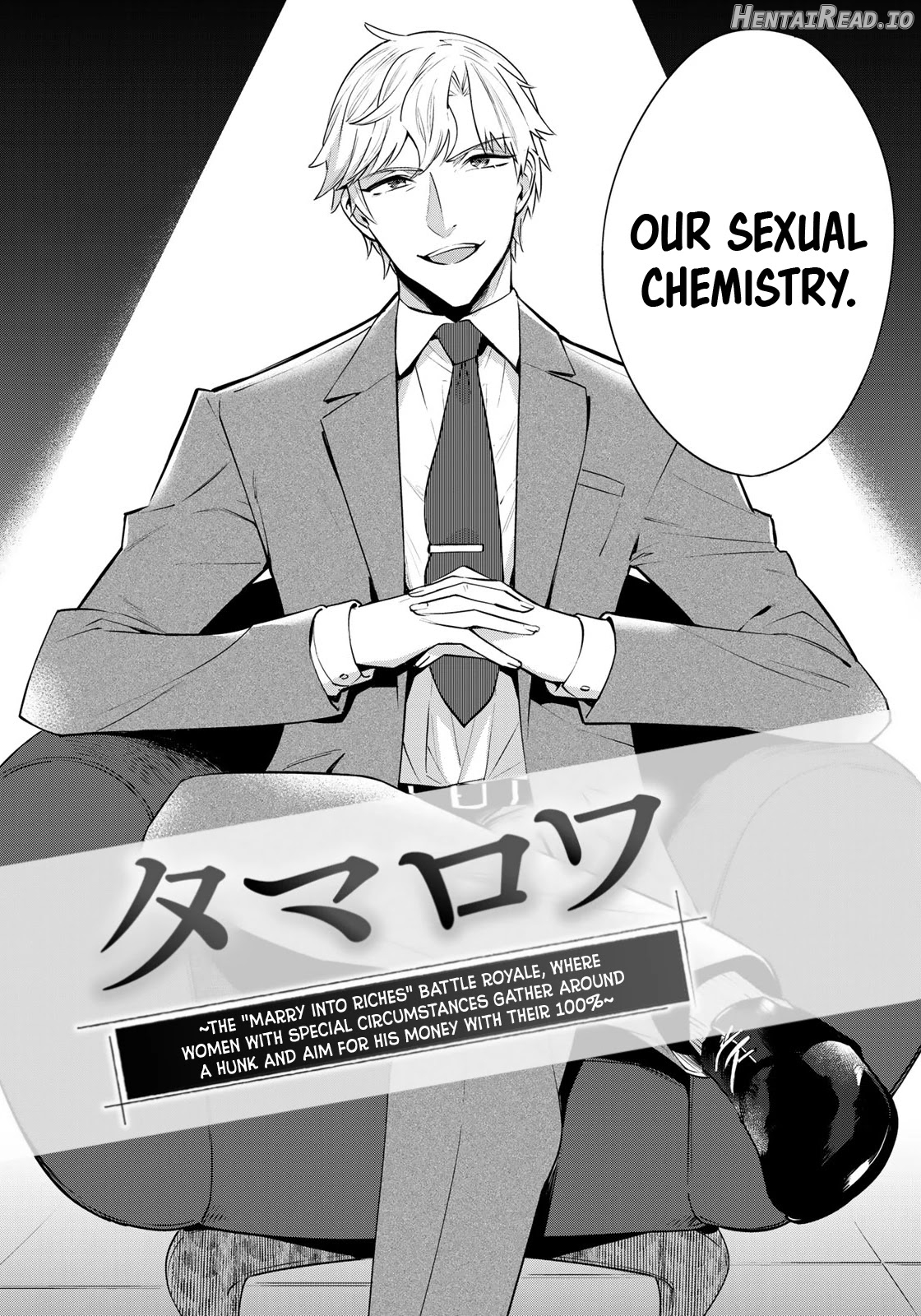 Tamarowa - Manhwa Chapter 11.6 - page 2