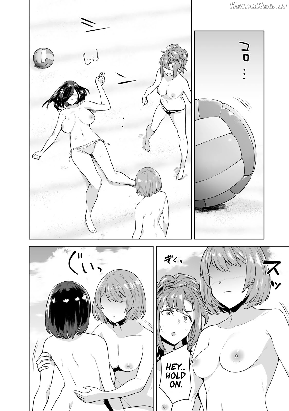 Tamarowa - Manhwa Chapter 12 - page 14
