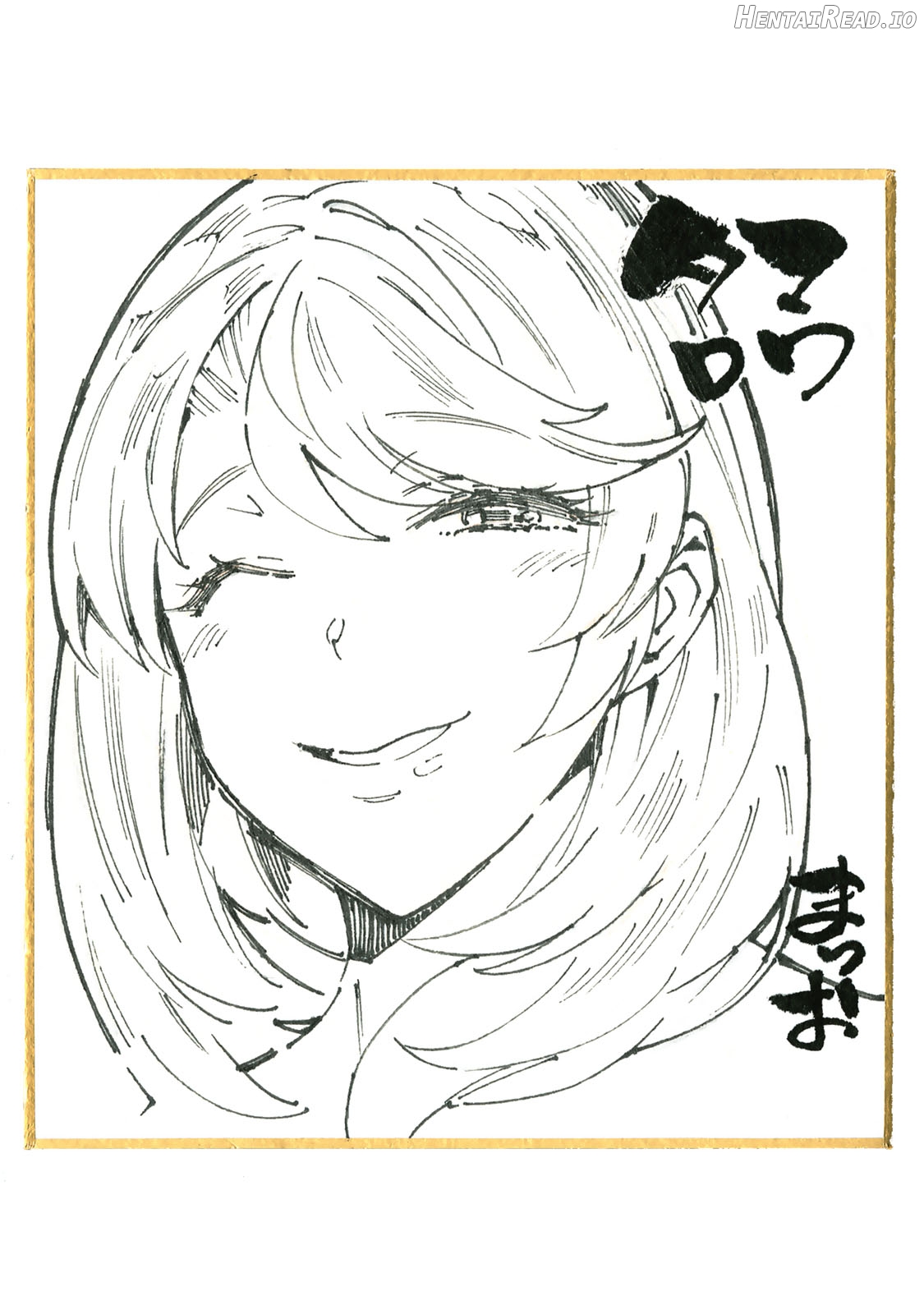 Tamarowa - Manhwa Chapter 13.5 - page 2