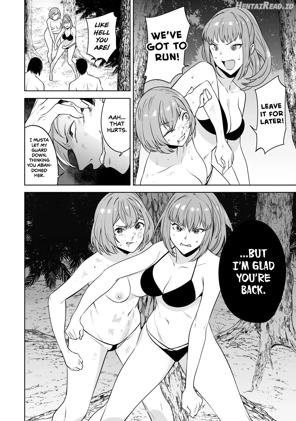 Tamarowa - Manhwa Chapter 17 - page 2