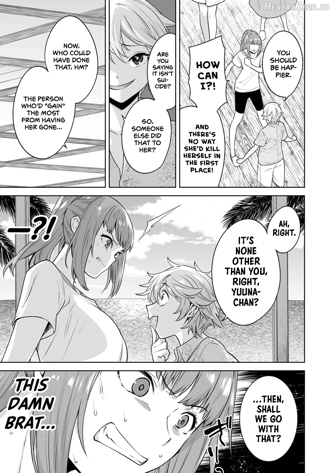 Tamarowa - Manhwa Chapter 18 - page 7