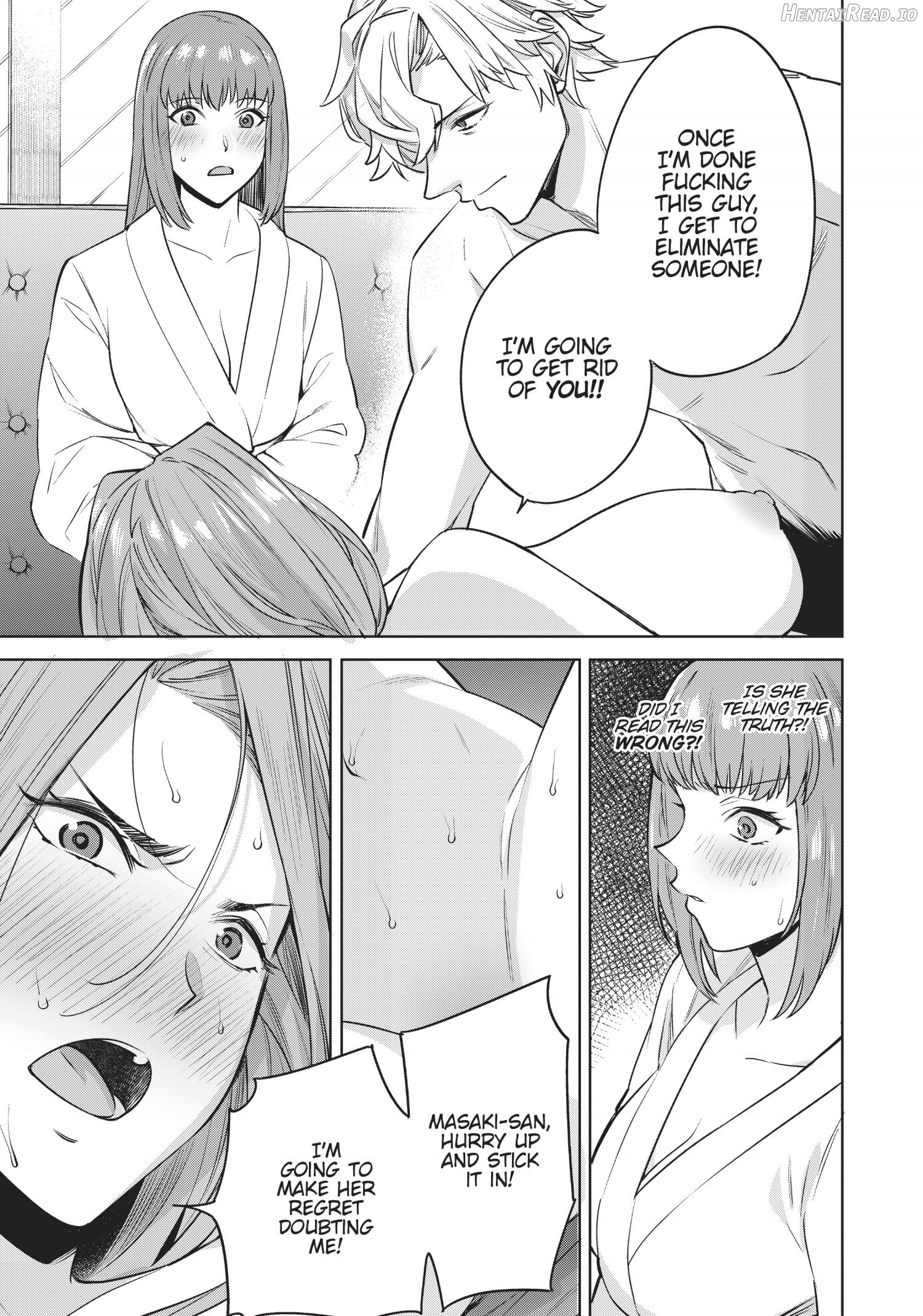 Tamarowa - Manhwa Chapter 25 - page 1