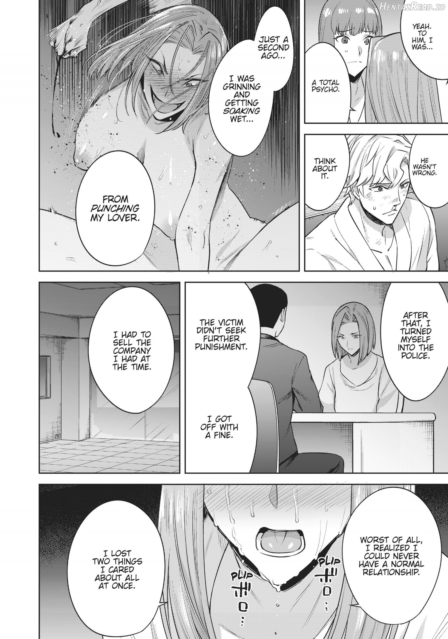 Tamarowa - Manhwa Chapter 26 - page 14