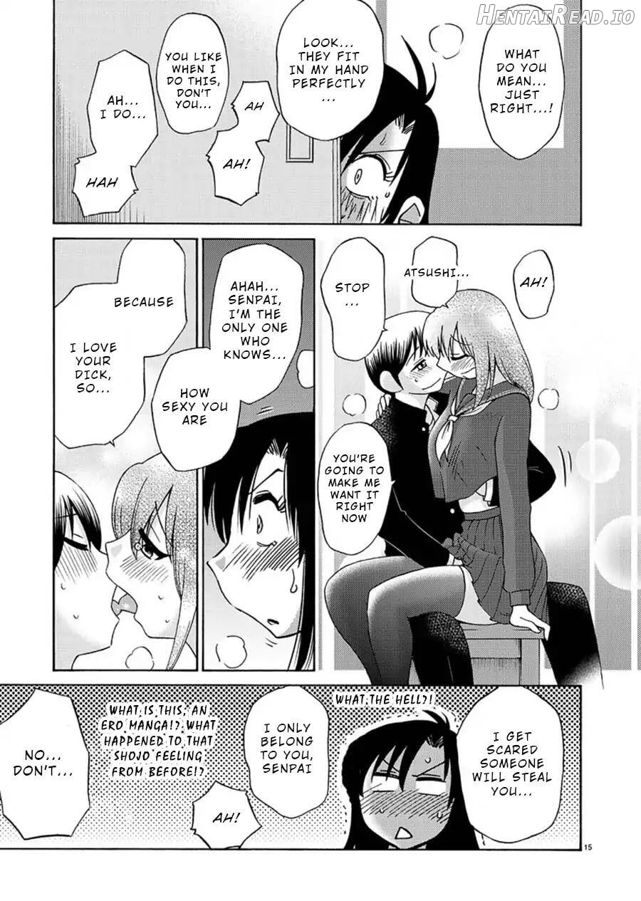 Tasogare no Ethos Chapter 1 - page 16