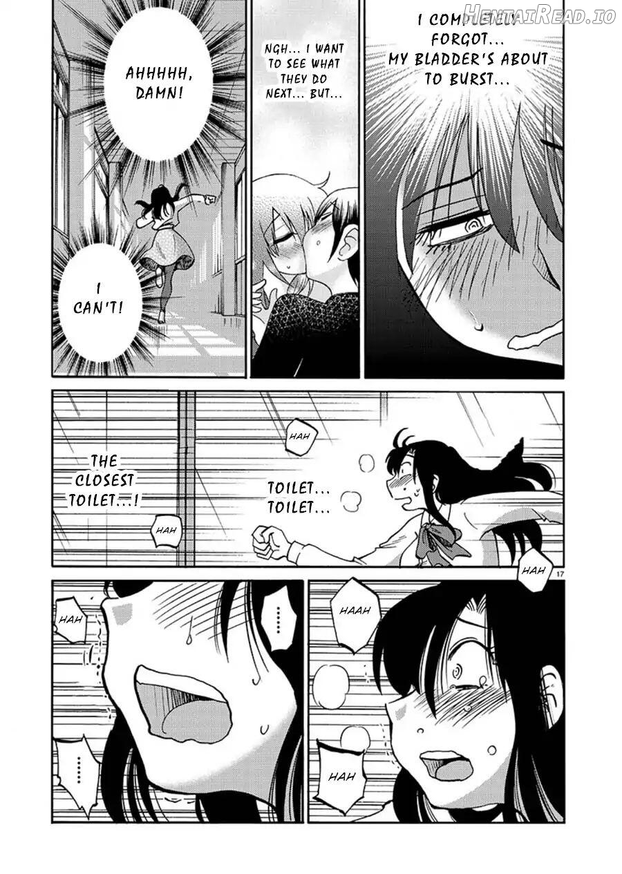 Tasogare no Ethos Chapter 1 - page 18