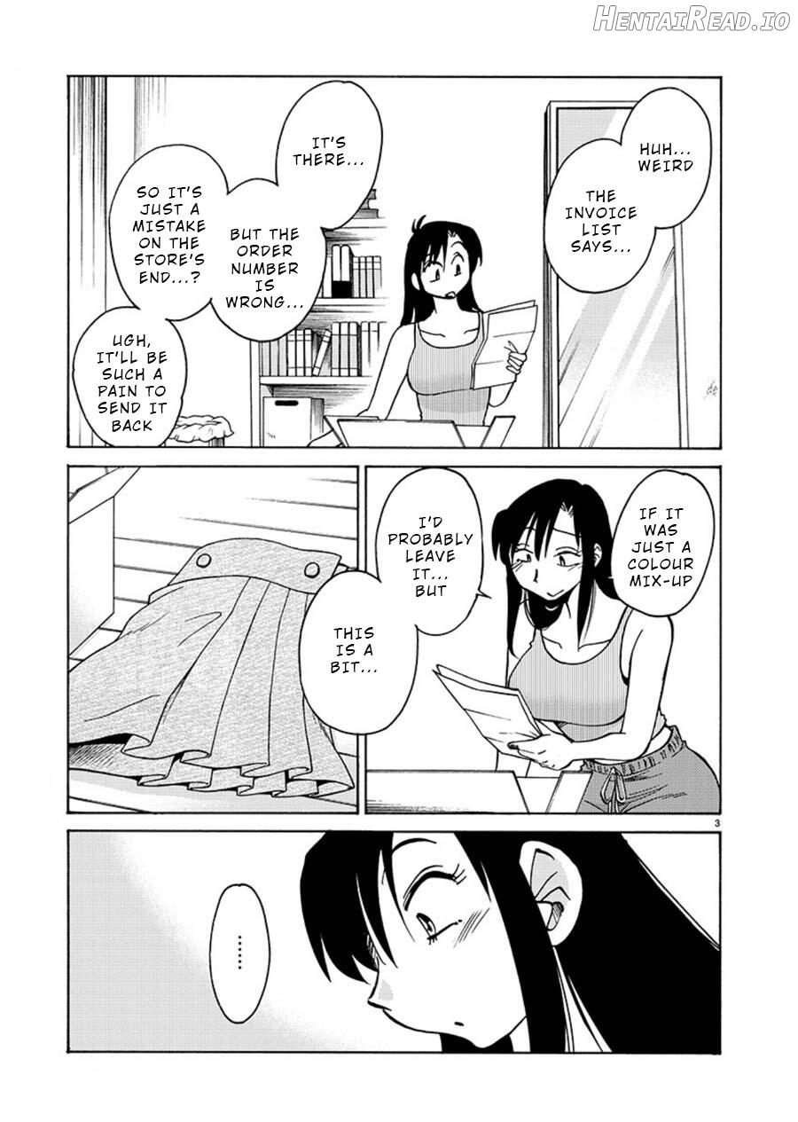 Tasogare no Ethos Chapter 3 - page 4