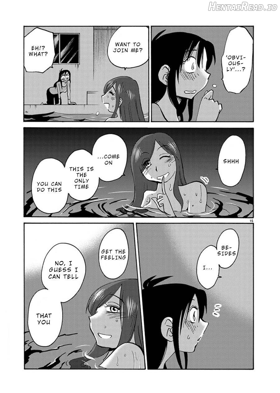 Tasogare no Ethos Chapter 4 - page 15