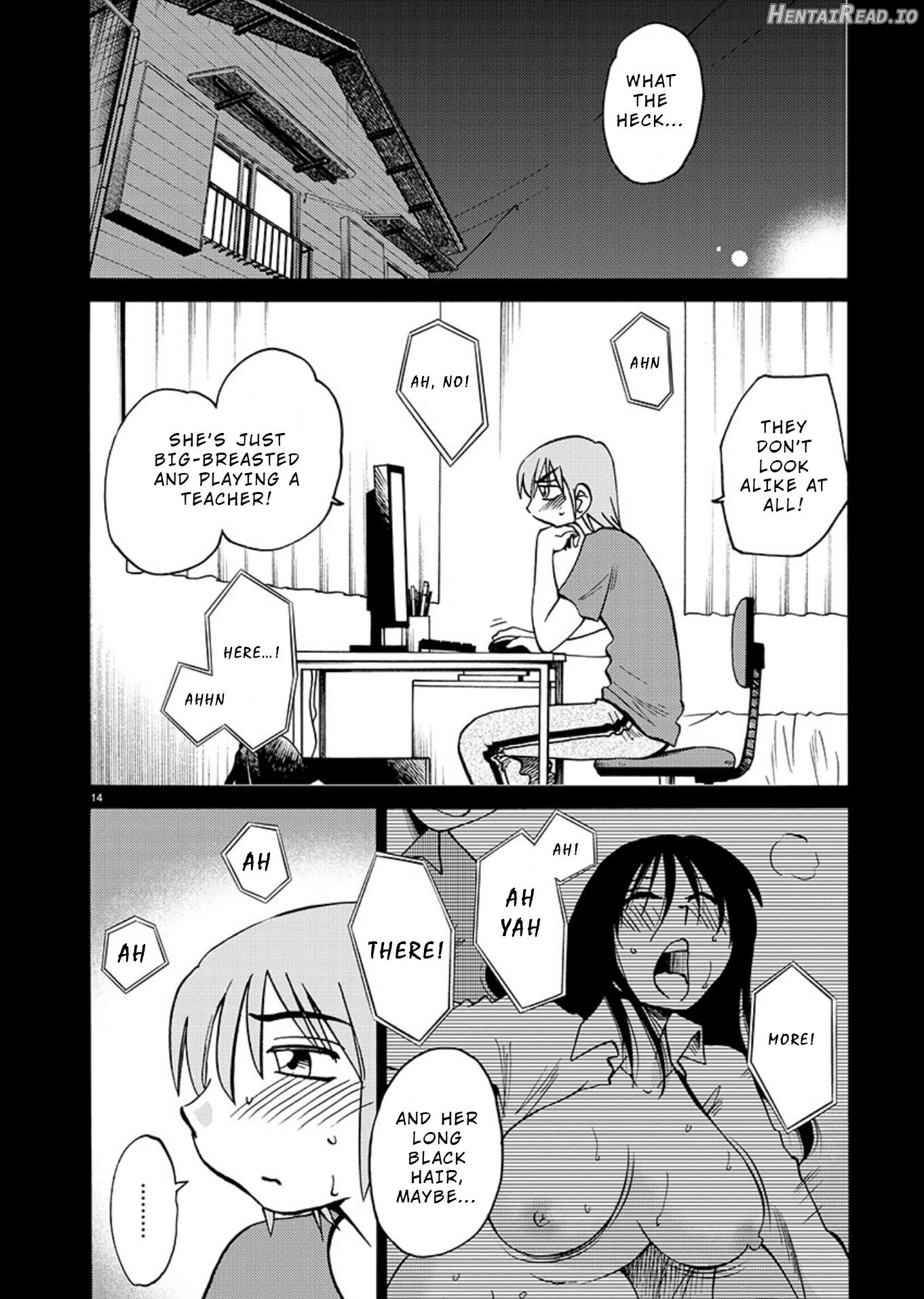 Tasogare no Ethos Chapter 7.5 - page 15