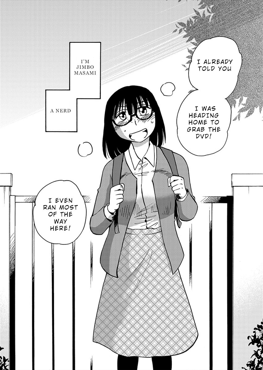 Tasogare no Ethos Chapter 8 - page 3