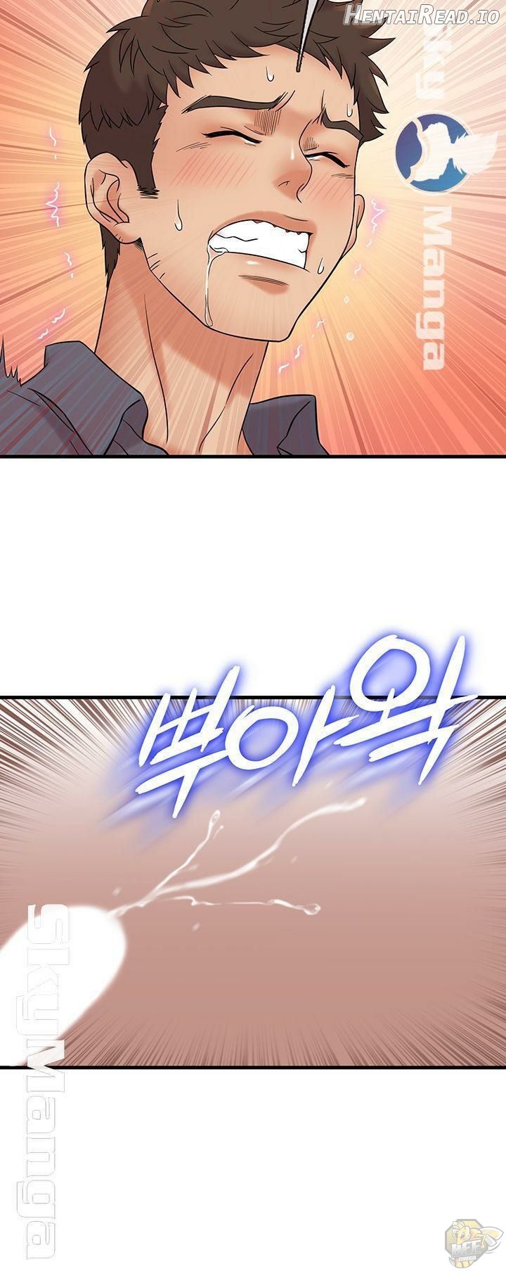 Suspicious Job Chapter 1 - page 33
