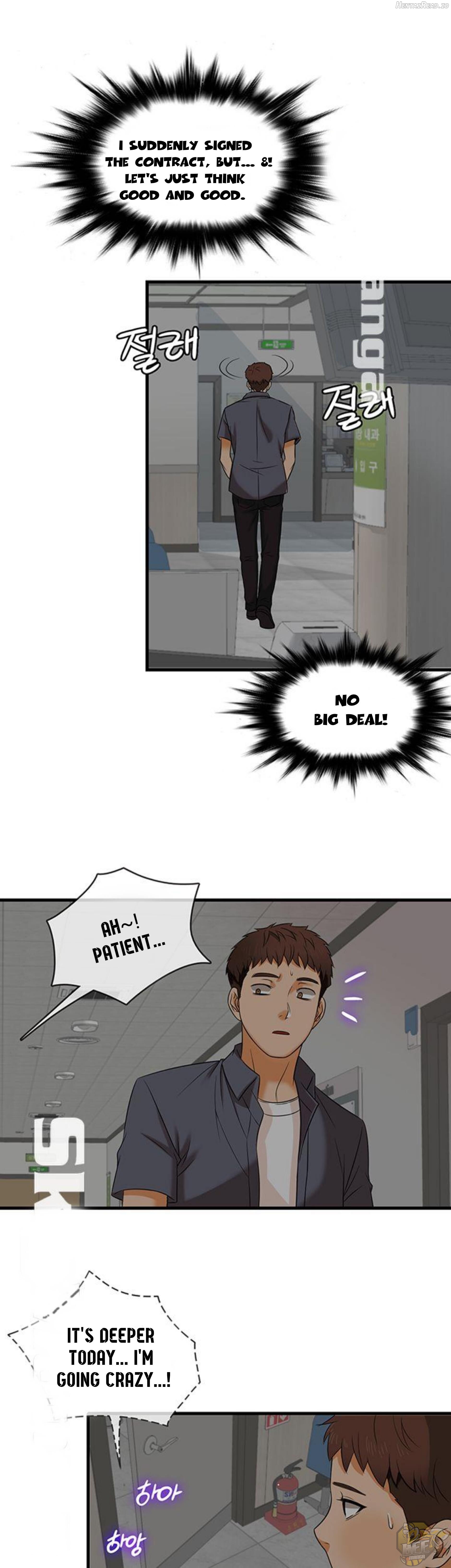 Suspicious Job Chapter 2 - page 10