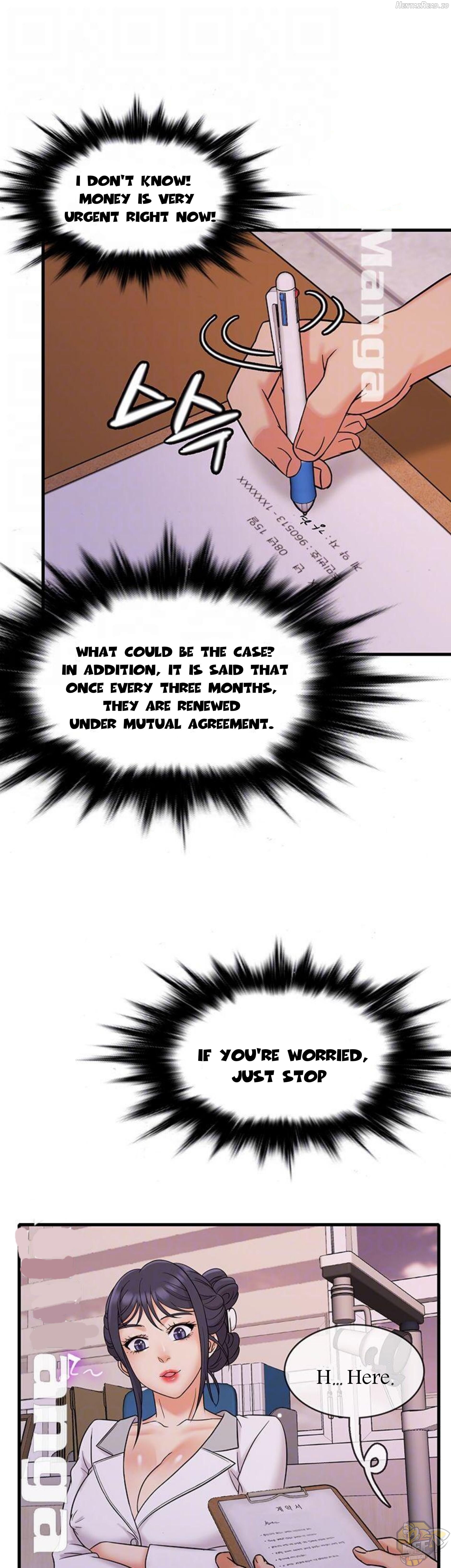 Suspicious Job Chapter 2 - page 6