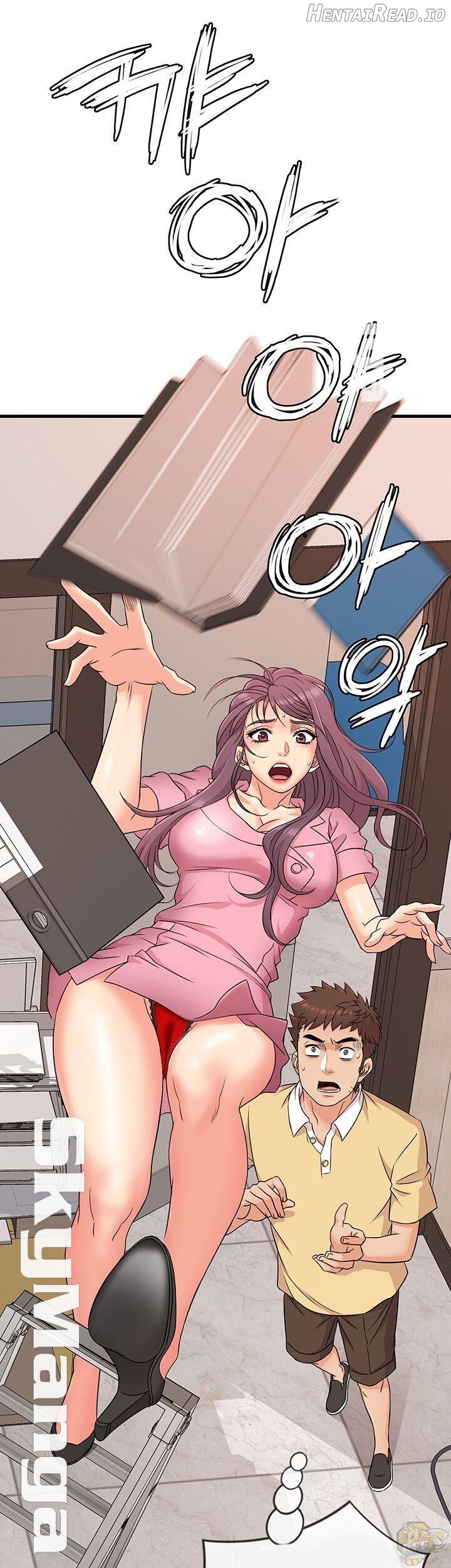 Suspicious Job Chapter 3 - page 35