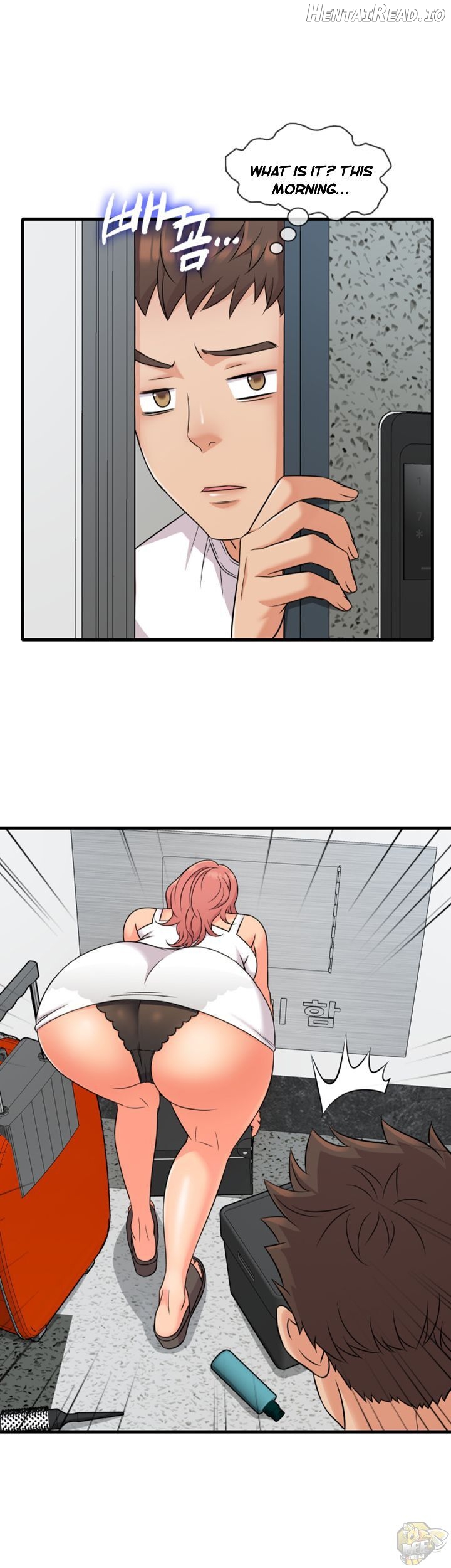 Suspicious Job Chapter 4 - page 18