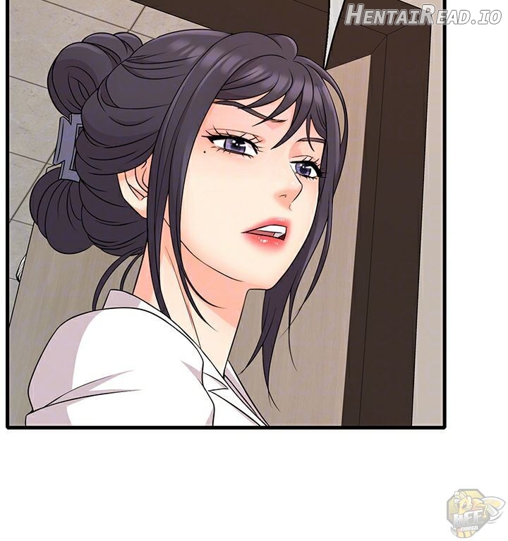Suspicious Job Chapter 4 - page 3