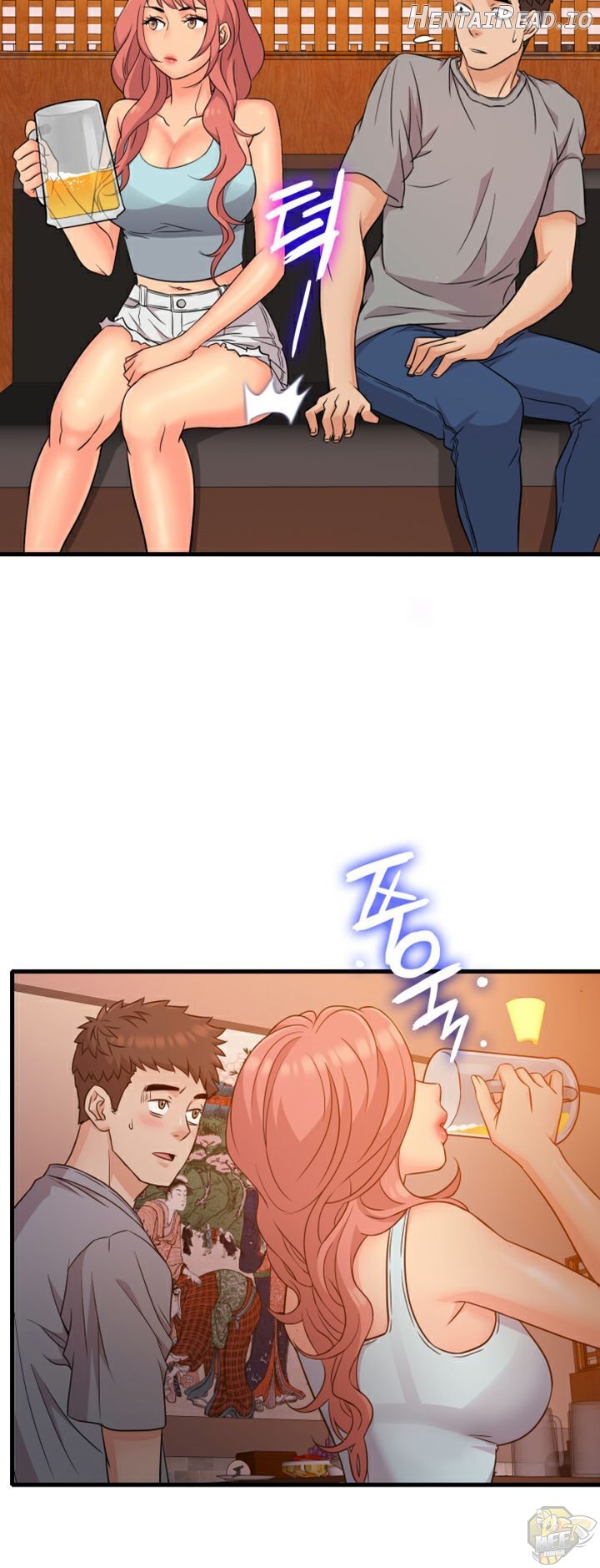 Suspicious Job Chapter 4 - page 49