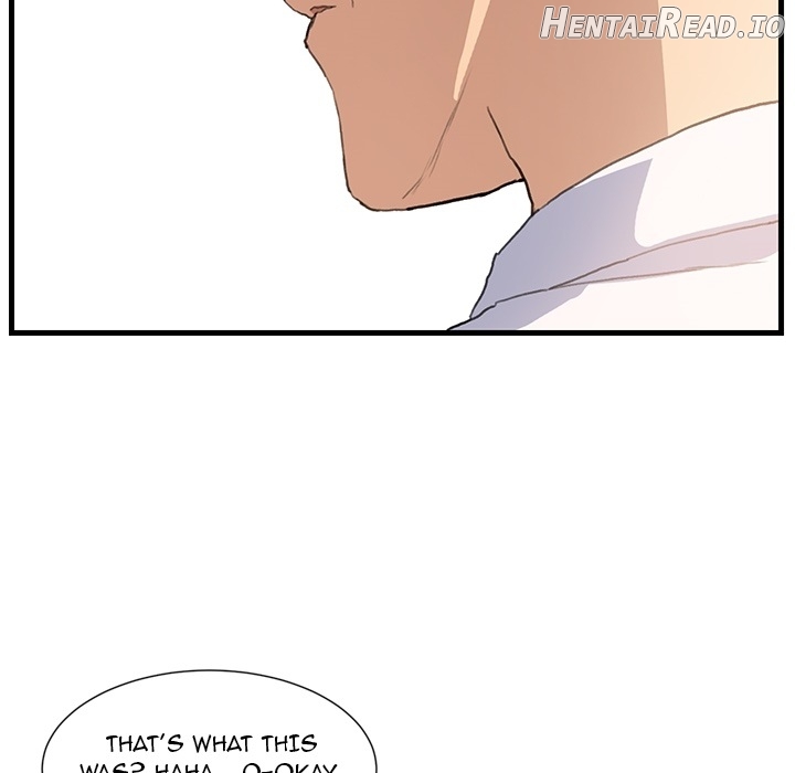 My Stepmom Chapter 0 - page 11