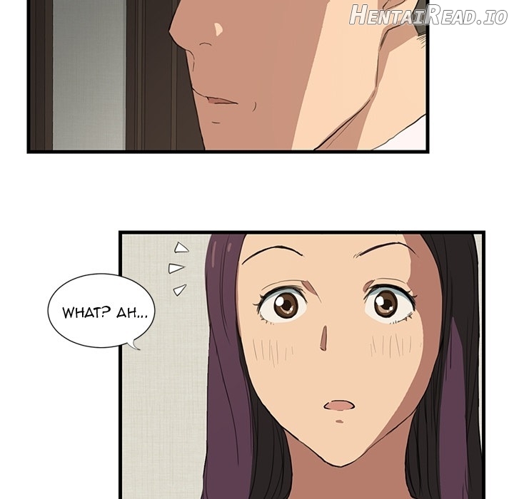 My Stepmom Chapter 0 - page 16