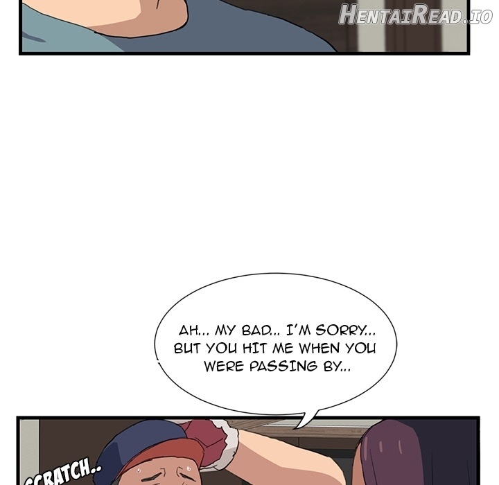 My Stepmom Chapter 0 - page 49