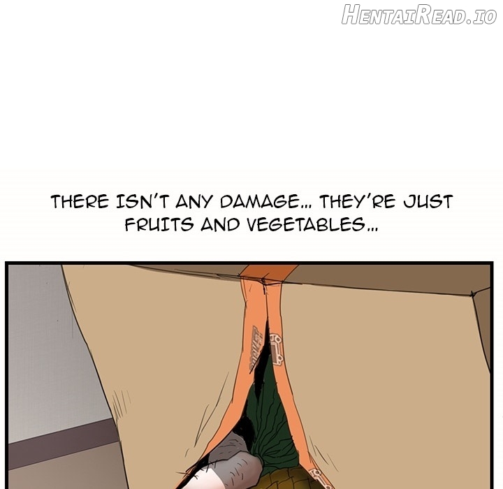 My Stepmom Chapter 0 - page 52