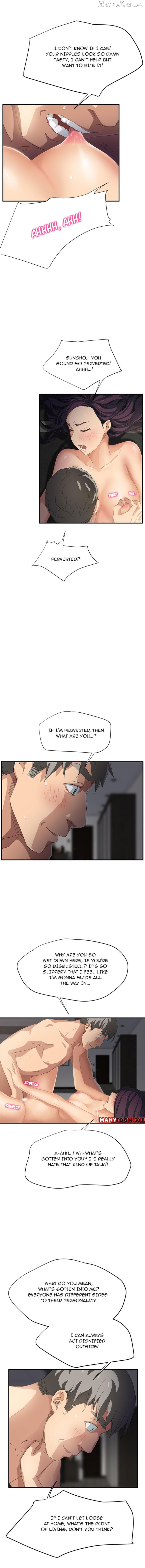 My Stepmom Chapter 14 - page 8