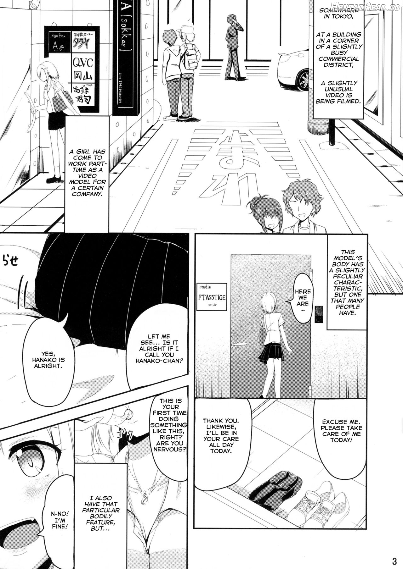 ANDROGYNOSHES Hentai Chapter 1 - page 3