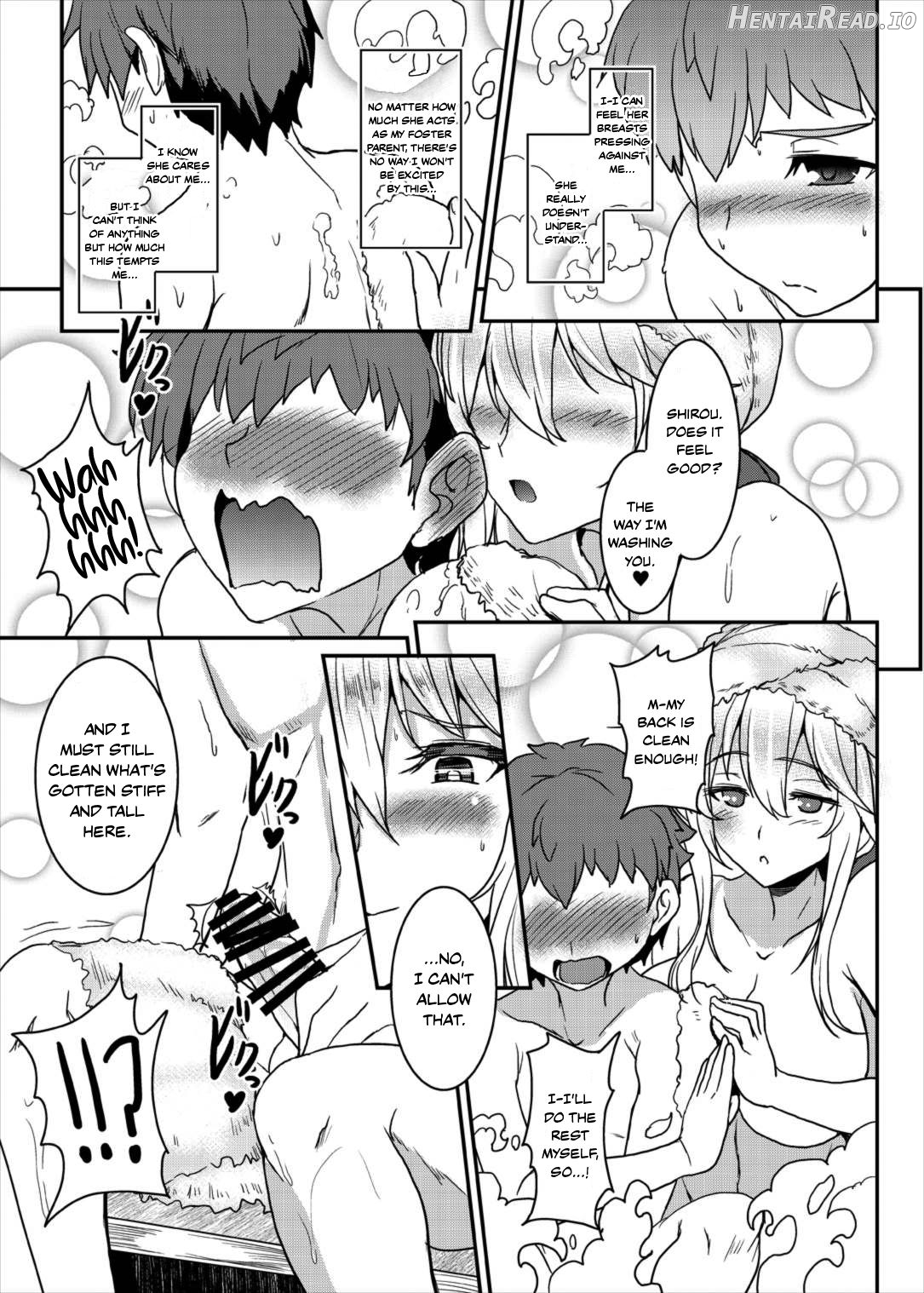 Tonari no Chichiou-sama Chapter 1 - page 6