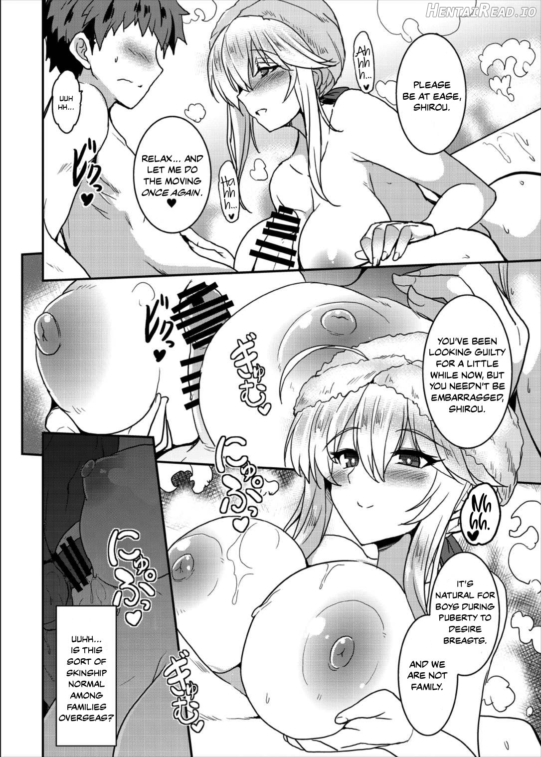 Tonari no Chichiou-sama Chapter 1 - page 7