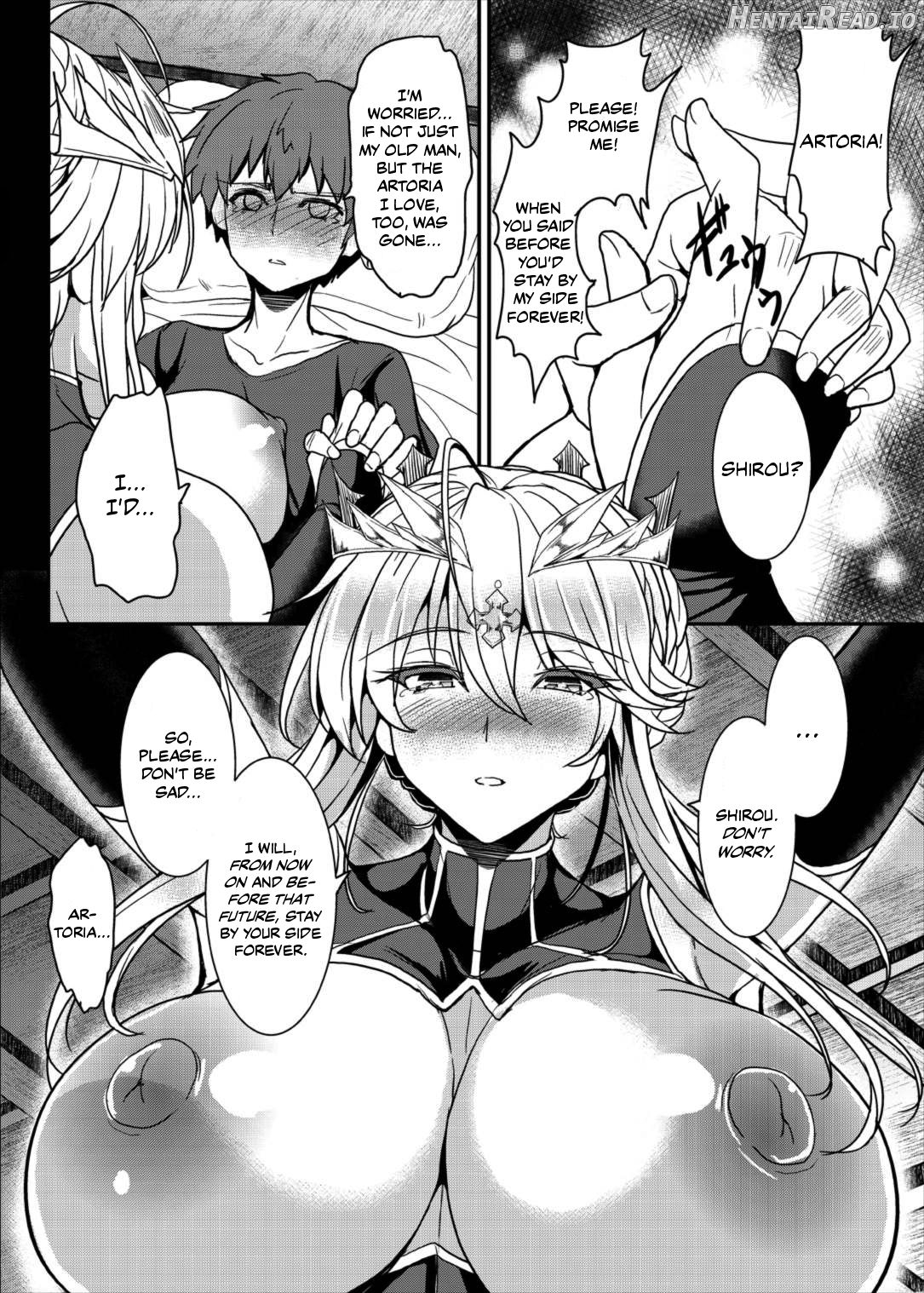 Tonari no Chichiou-sama Chapter 1 - page 17