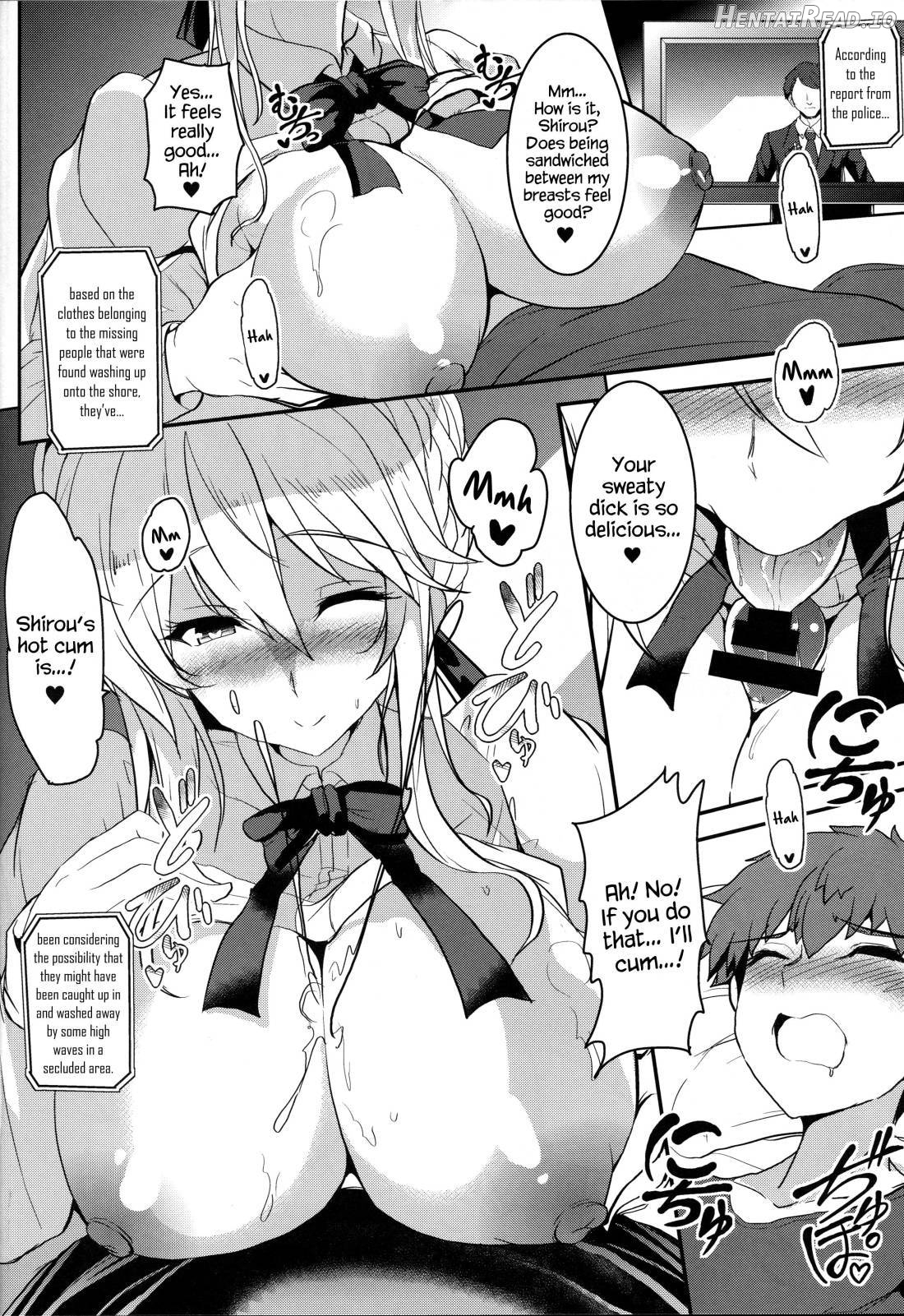 Tonari no Chichiou-sama Chapter 3 - page 7