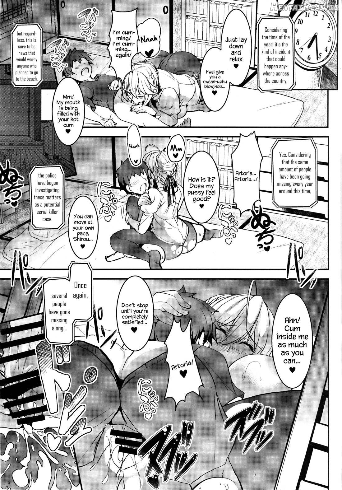 Tonari no Chichiou-sama Chapter 3 - page 8