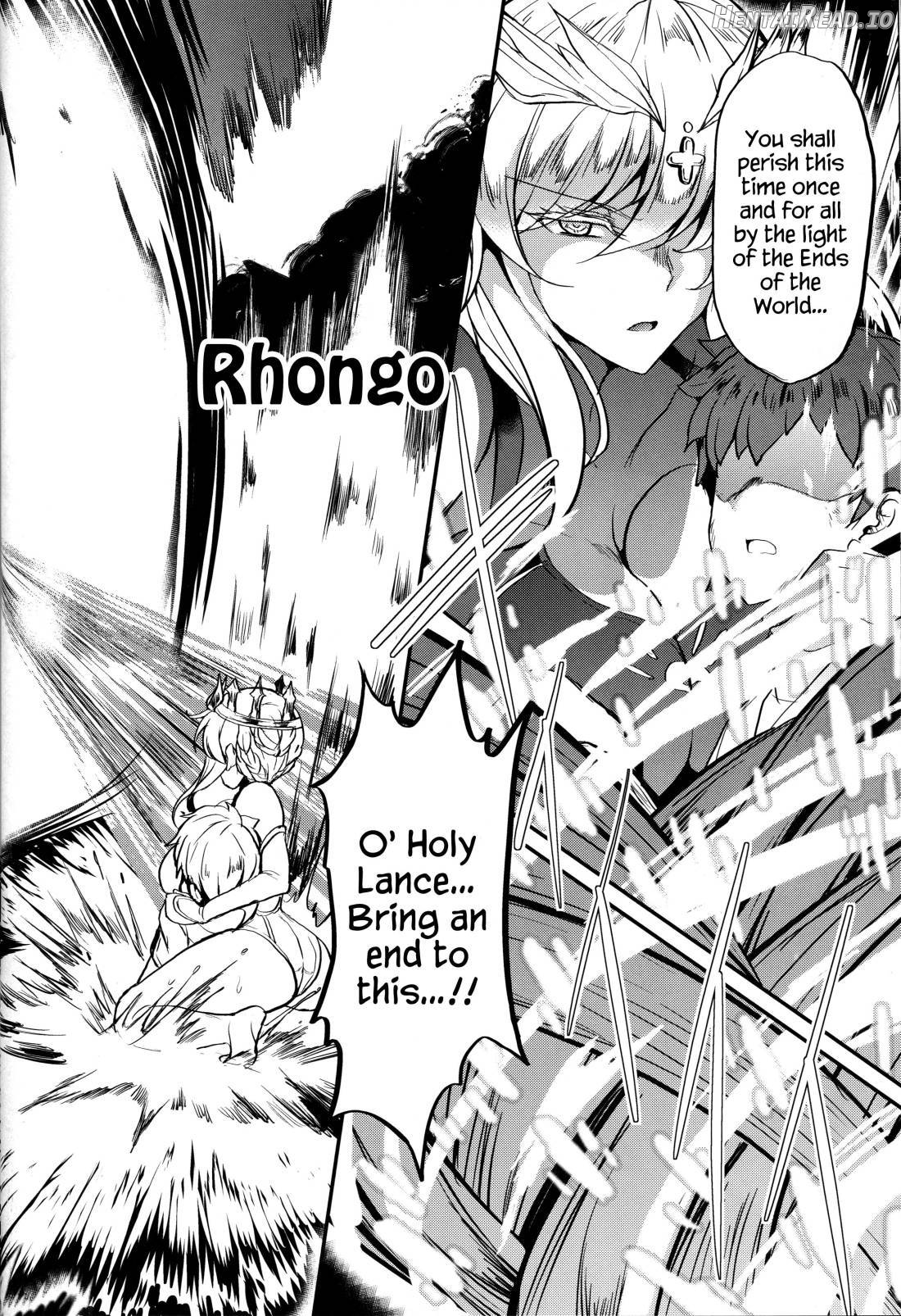 Tonari no Chichiou-sama Chapter 3 - page 27