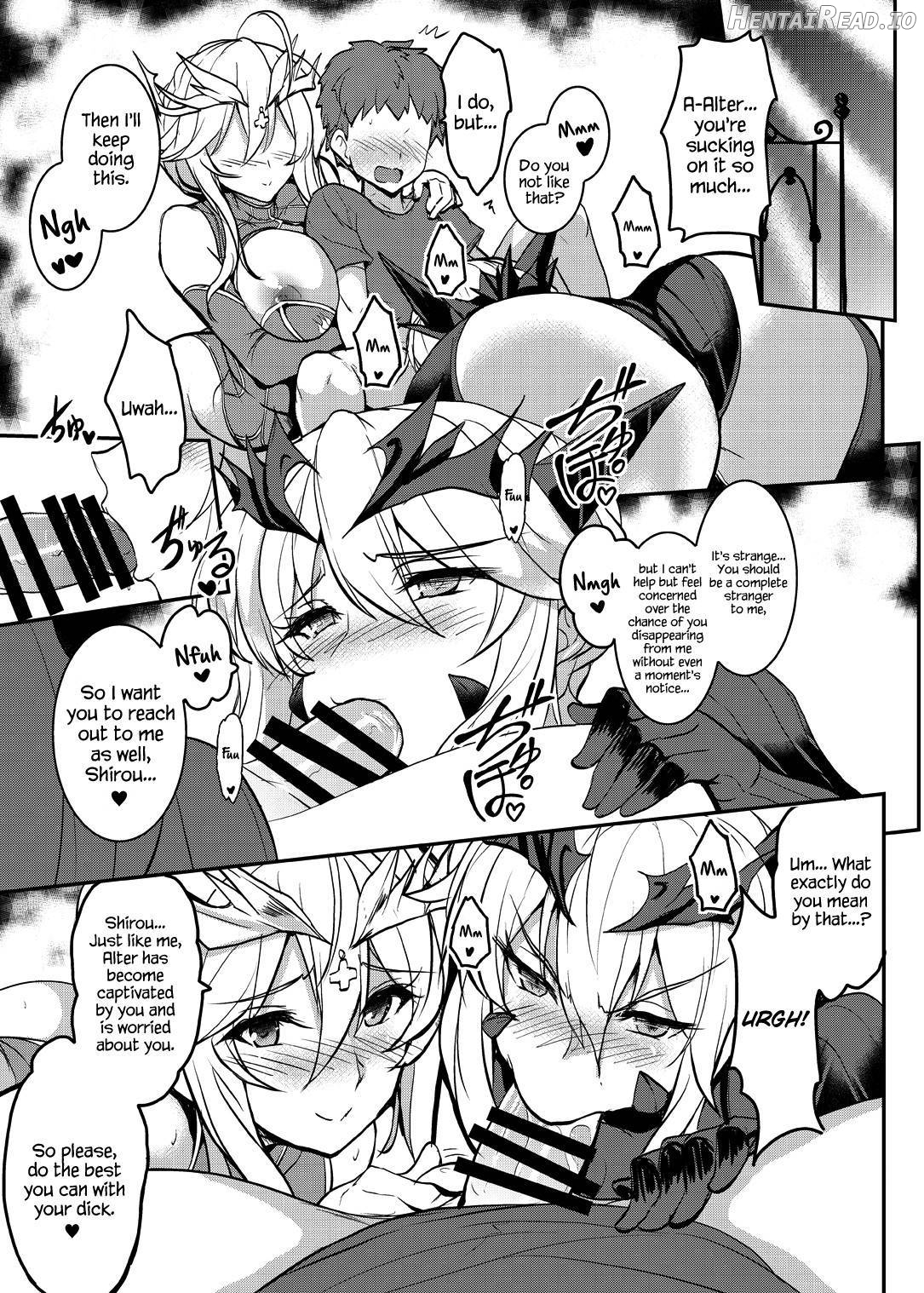 Tonari no Chichiou-sama Chapter 4 - page 22