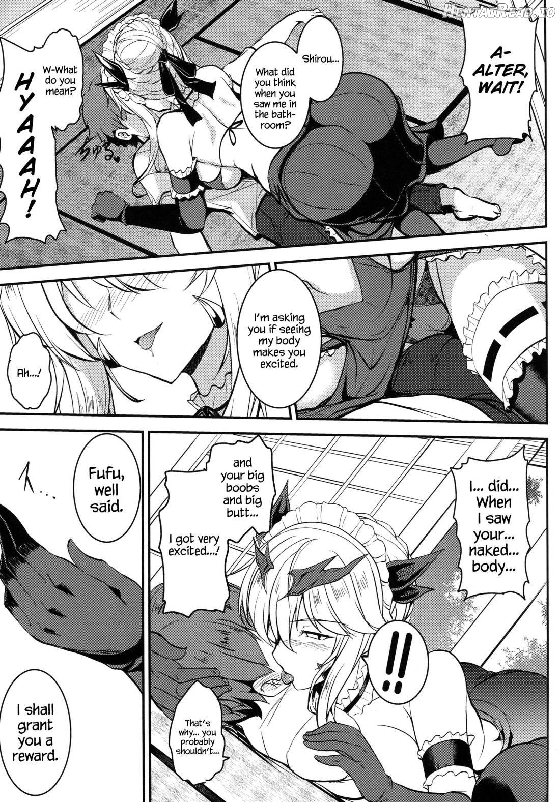 Tonari no Chichiou-sama Chapter 5 - page 12