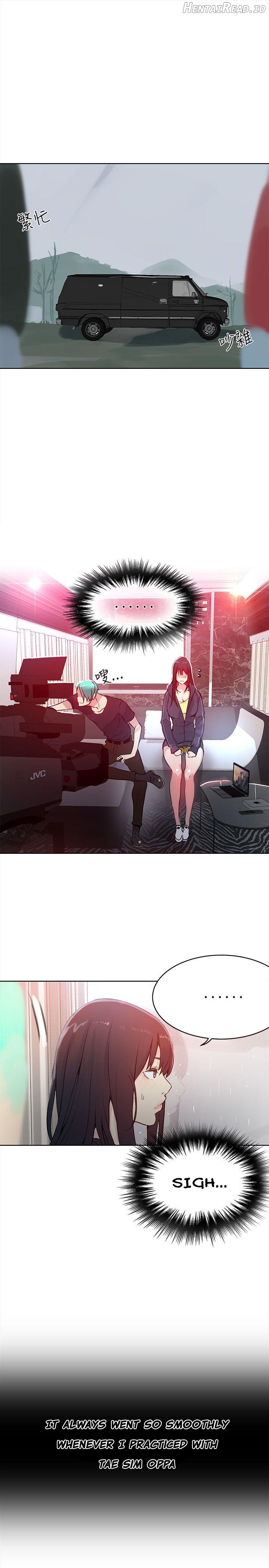 PC Goddess Room Chapter 45 - page 2