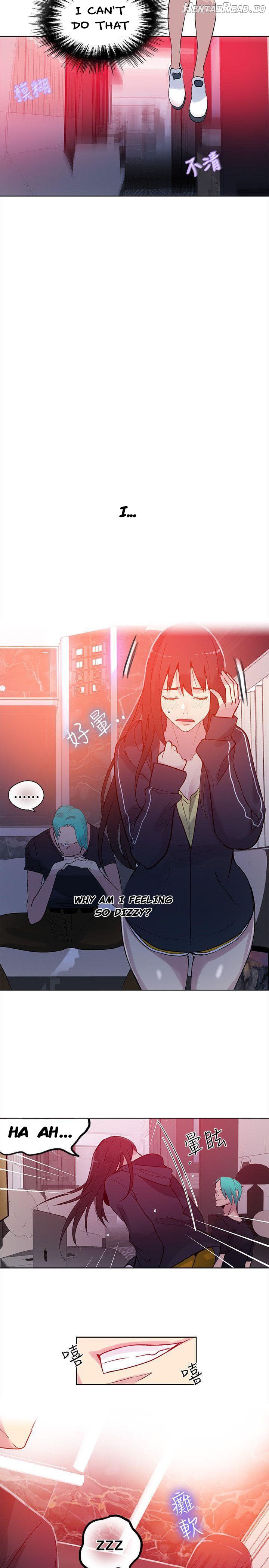 PC Goddess Room Chapter 45 - page 7