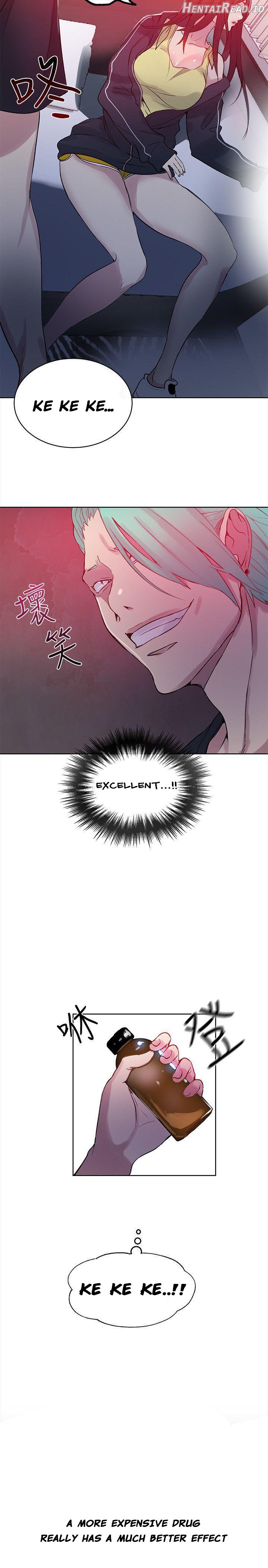 PC Goddess Room Chapter 45 - page 8
