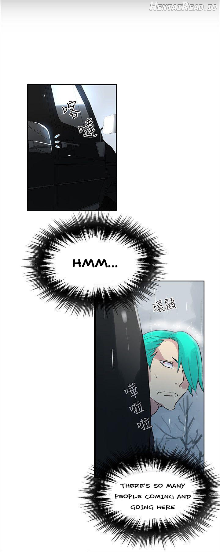 PC Goddess Room Chapter 45 - page 9