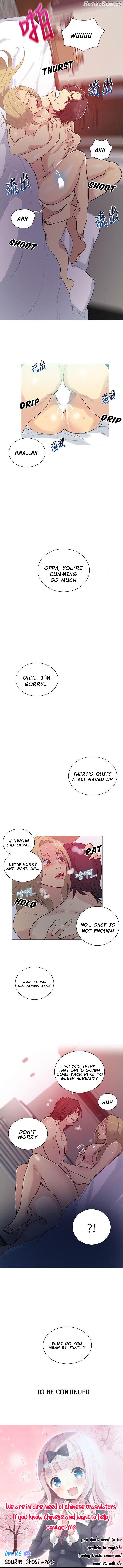 PC Goddess Room Chapter 51 - page 3